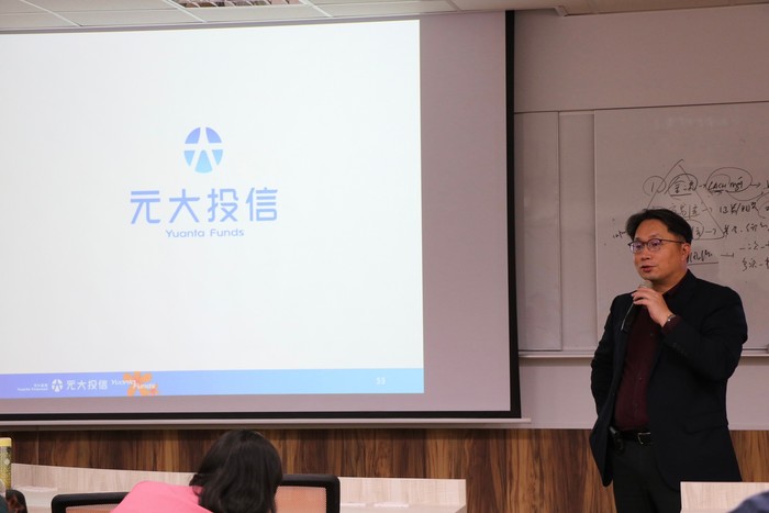 109.10.17 EMBA產業分析專題演講 劉宗聖 教授 「智能投資之現況與展望」圖片