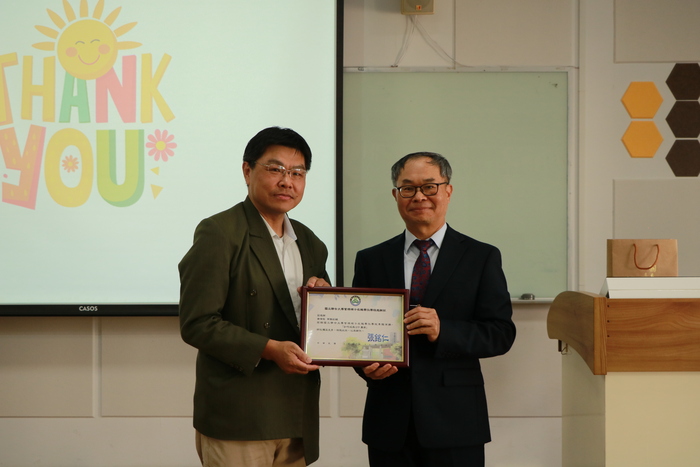 114.11.22 系友回娘家演講-如何成為ETF贏家 台中銀投信 業務副總 黃律聖圖片