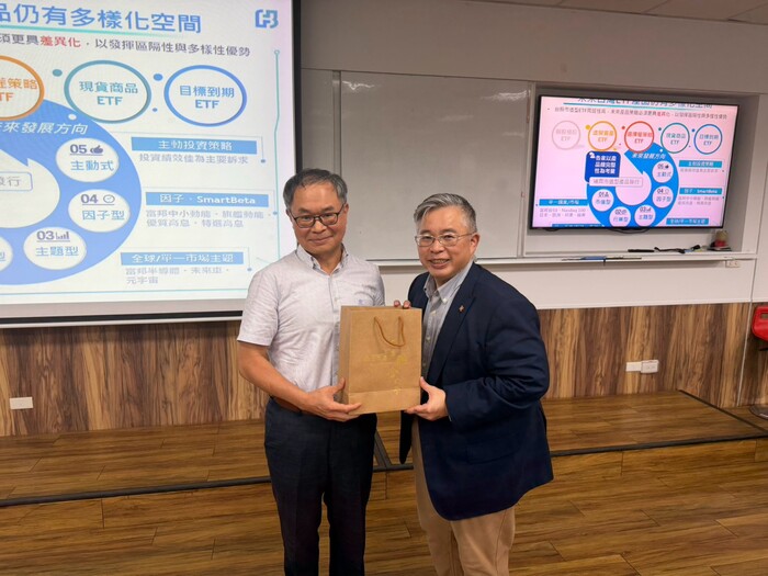 115.09.12 EMBA課程演講-全球ETF發展現況與趨勢 富邦證券投資信託公司 董事長 黃昭棠圖片