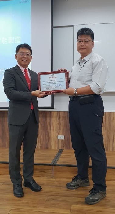 金屬加工相關產業之智慧製造與產業合作輔導計畫工作坊與交流座談會議圖片