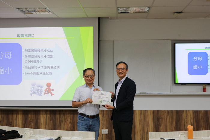 114.10.01 第一金人壽 楊棋材 董事長 蒞臨本院進行交流訪問並洽談雙方合作圖片