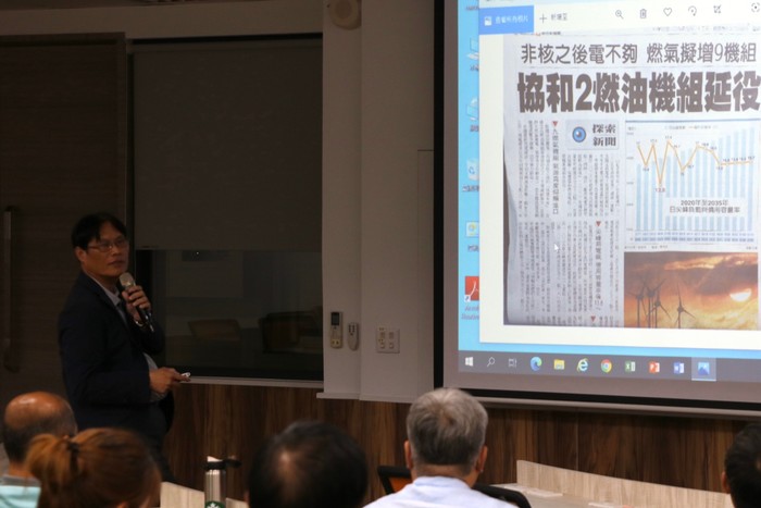 109.09.26 EMBA產業分析專題演講 楊國聰 教授 「探討台灣目前能源比例分析與未來方向」圖片