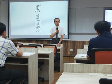 109.10.31 EMBA產業分析專題演講 王政傑 教授 「食安事件下的黑金商機」圖片